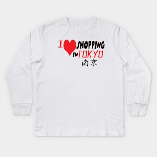 I love shopping in Tokyo Kids Long Sleeve T-Shirt